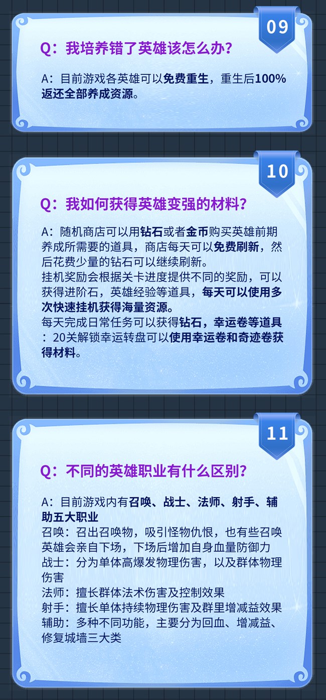 图层 4.jpg