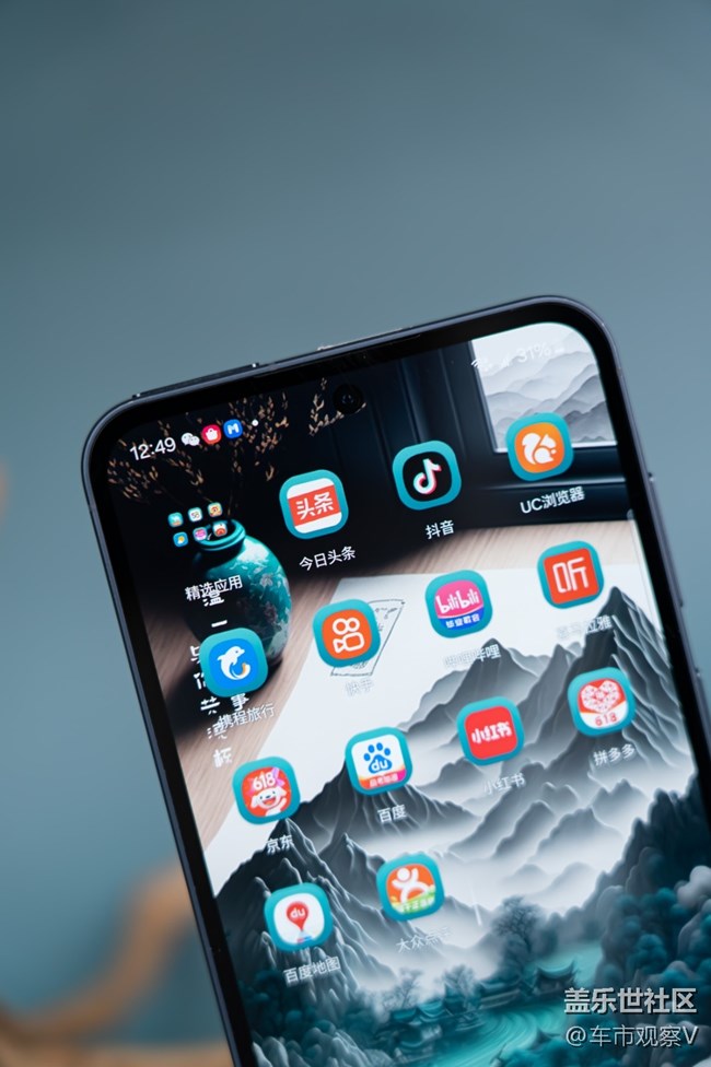 三星Galaxy A55来的6.6英寸MOLED显示屏视觉观感