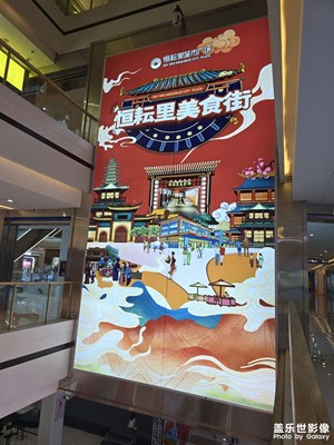 随手拍