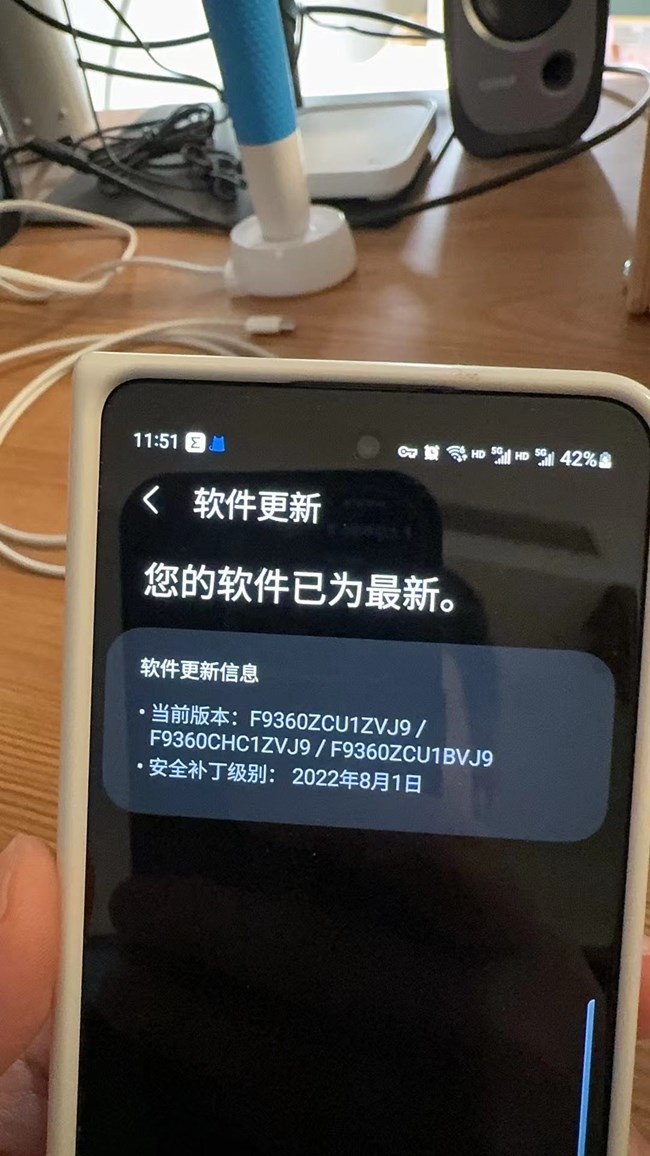 系统无法收到更新，安全补丁停留在2022年，，