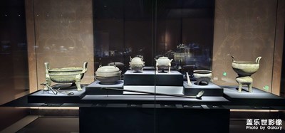 博物馆