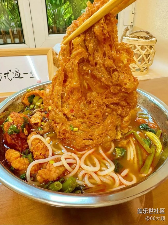 【美食当鲜】螺蛳粉
