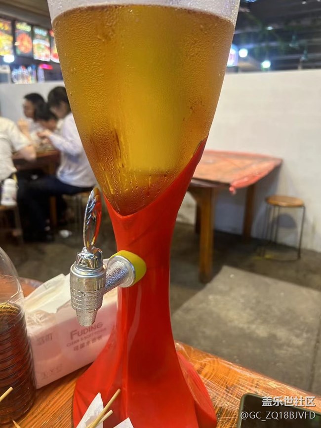 【粽香漫九州】聚会