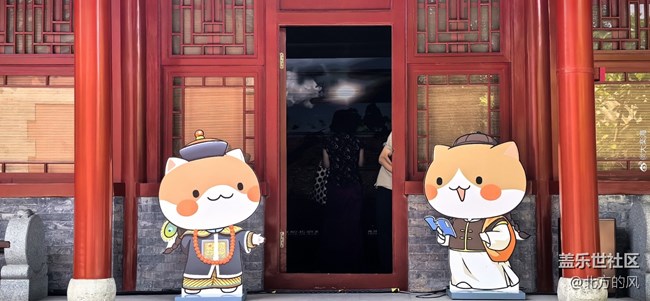 【三星手机记录宣南发展】+ 光影留存的历史