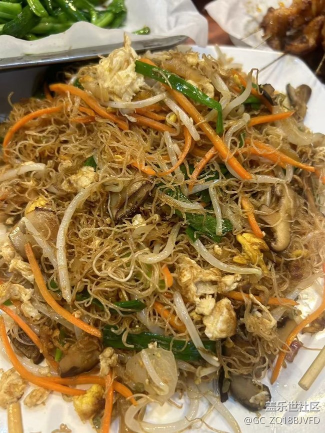【粽香漫九州】聚会