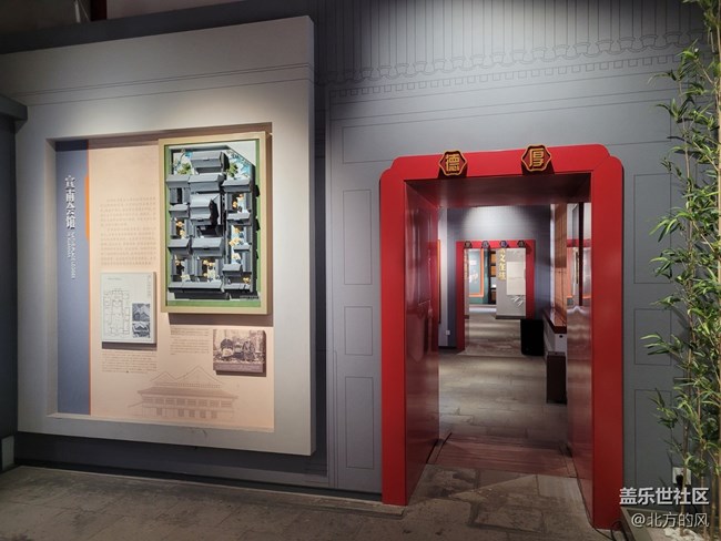 【三星手机记录宣南发展】+ 光影留存的历史