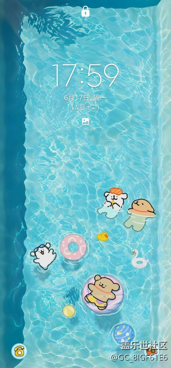 【夏日主题】清凉