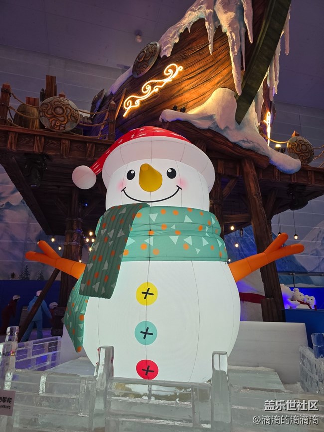 【三星视界·冰雪乐摄】三星摄影助力雪上之旅