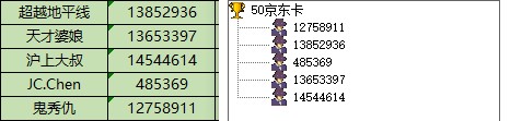 批注 2024-06-17 141100.jpg