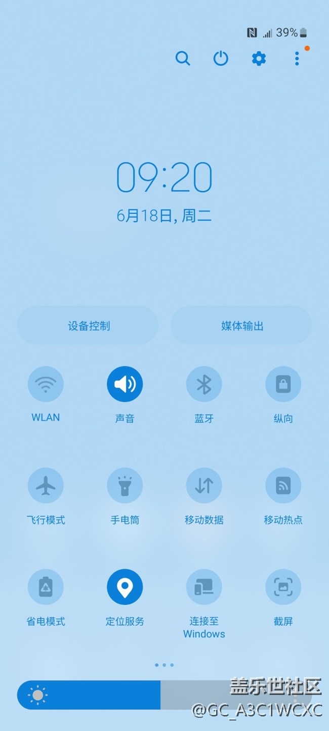 【夏日主题】蓝白