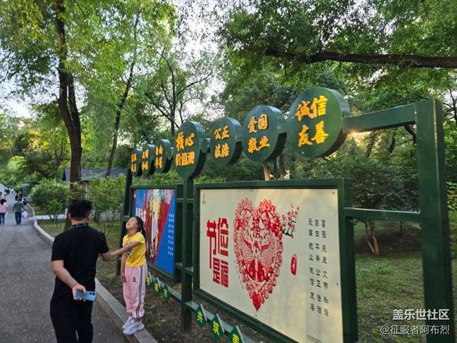 6月于labor park与你相遇