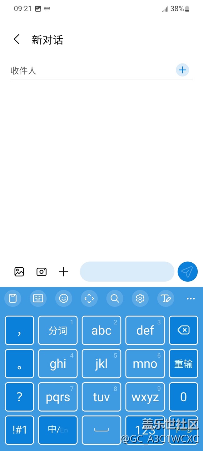 【夏日主题】蓝白