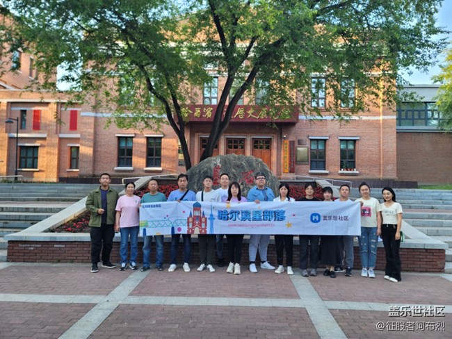 6月于labor park与你相遇