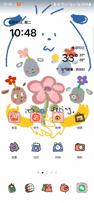 2.gif