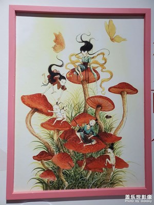 【光影色彩】+ 山海经