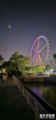 【光影色彩】+江边夜景