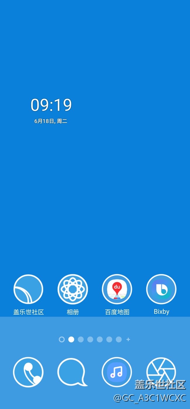 【夏日主题】蓝白