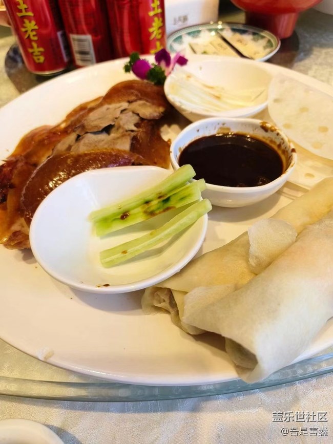 【粽香漫九州】美食当前