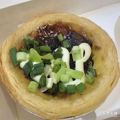 最近日常