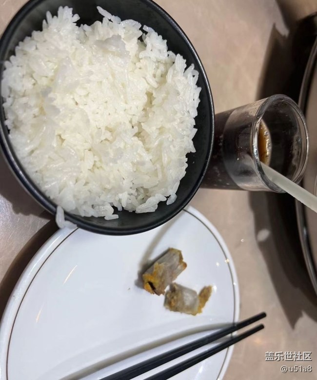 【粽香漫九州】饭局