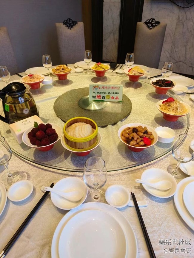 【粽香漫九州】美食当前