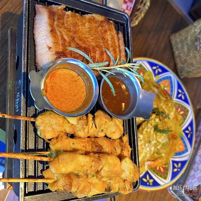 【粽香漫九州】泰餐