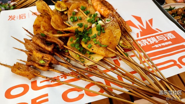 【成都记忆】 成都餐厅多如牛毛 但好吃的不容易找