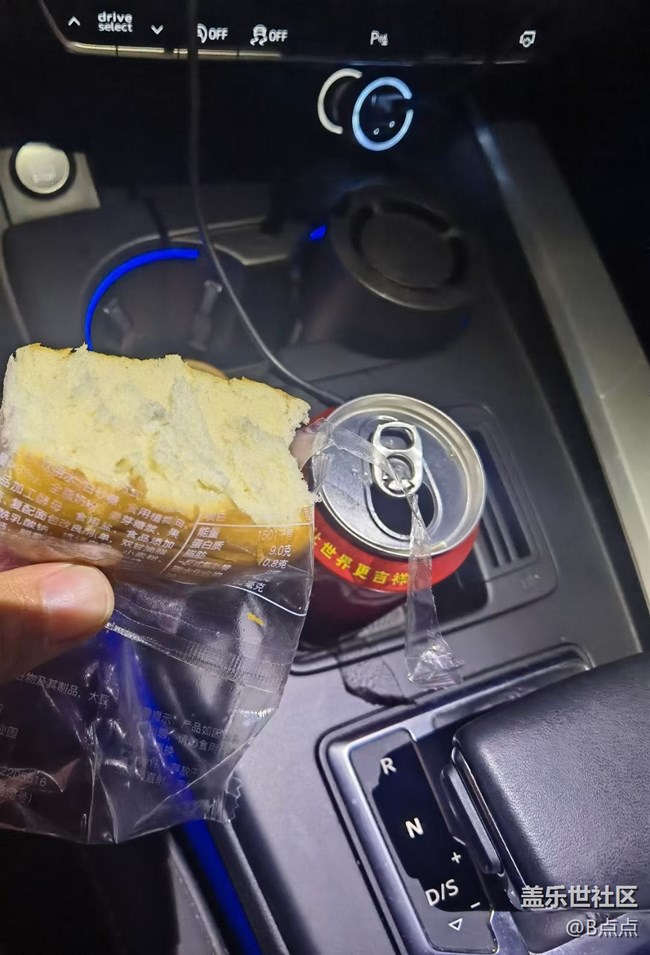 【美食当鲜】晚餐