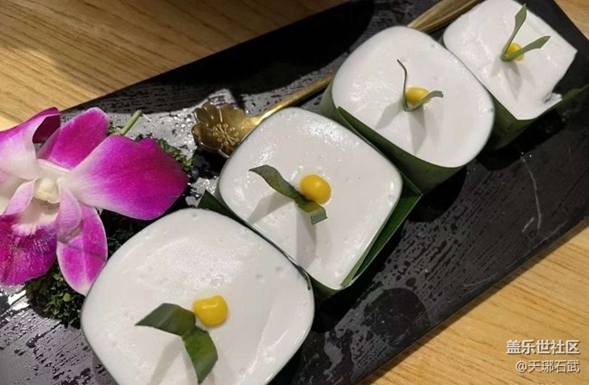 【粽香漫九州】吃货