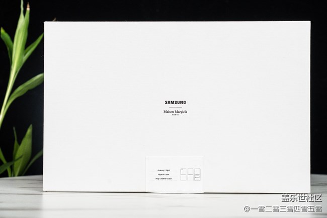 Galaxy Z Flip5 Maison Margiela限量版图赏