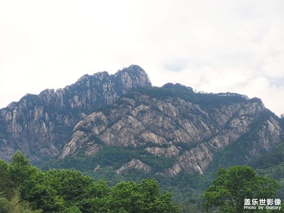 黄山奇
