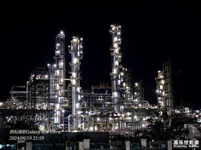 三星S23U拍摄的胜星化工夜景