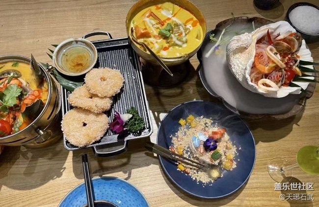 【粽香漫九州】吃货