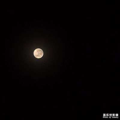 月亮随拍