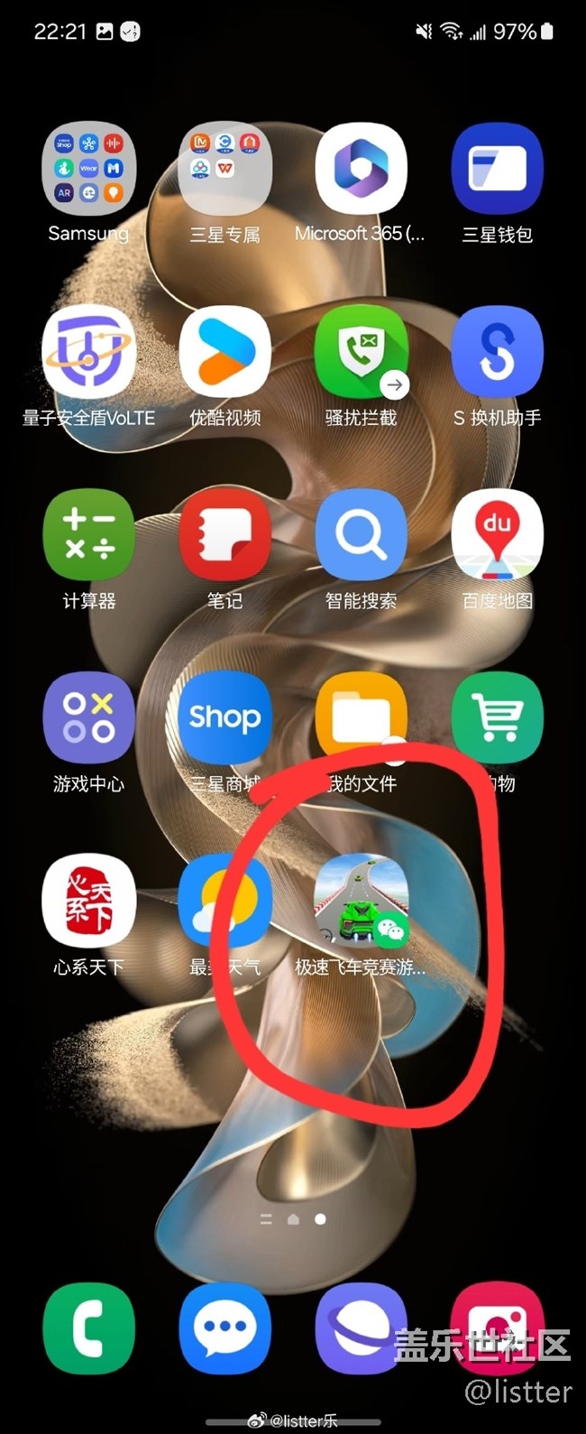 一直没用过微信小游戏，今天在酒店闲了试了下，居然还挺香！