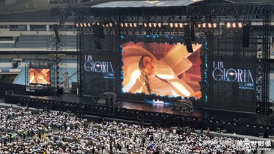 【夏至】+演唱会