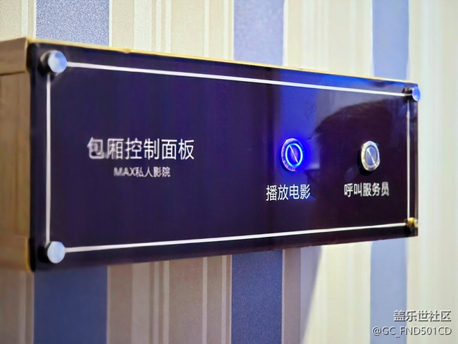 【幻境密室线下摄影活动】+惊心动魄