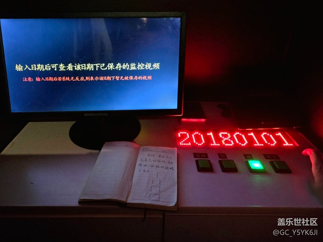 【幻境密室线下摄影活动】+活动回顾