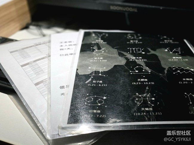 【幻境密室线下摄影活动】+活动回顾