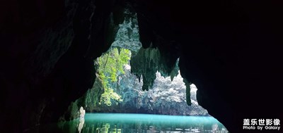 广西河池＜河池＞