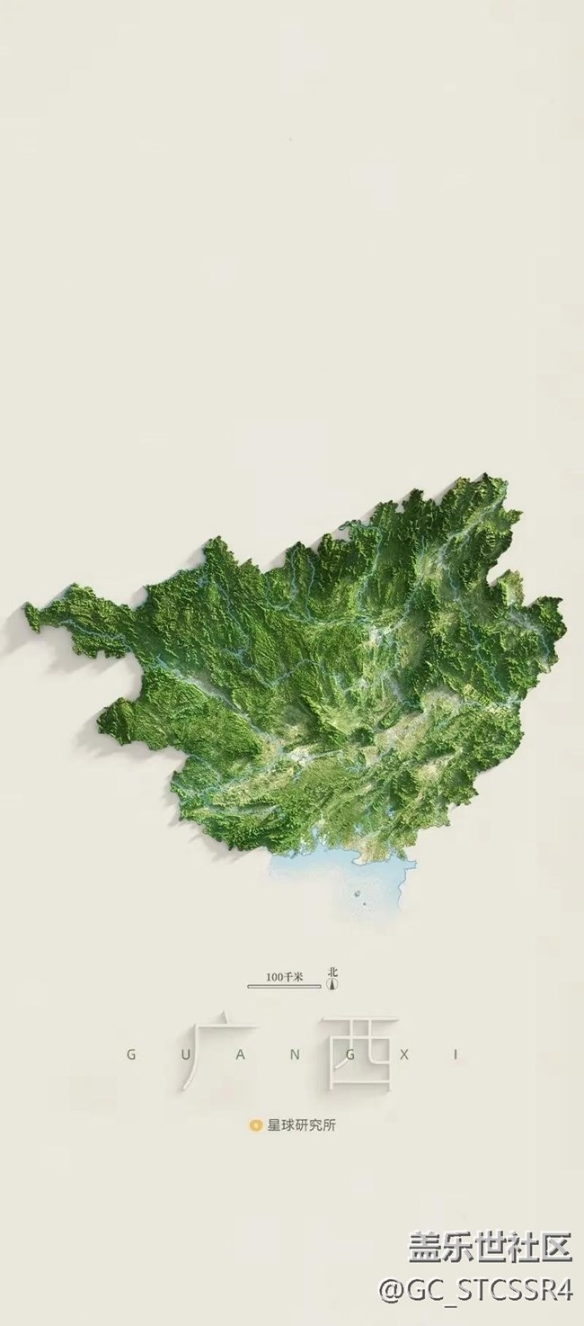 地图系列-北上广