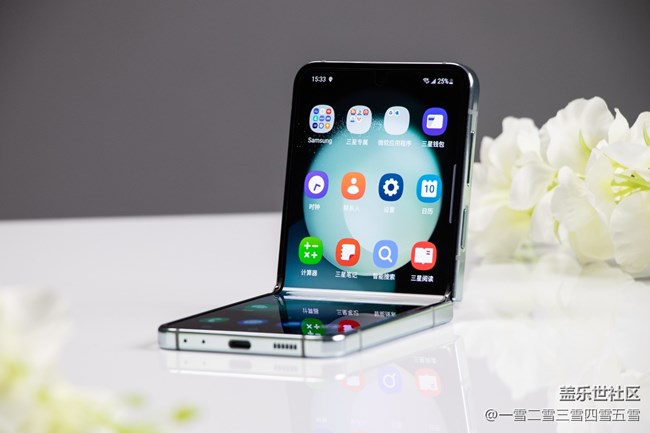 ​Galaxy Z Flip5【冰薄荷】