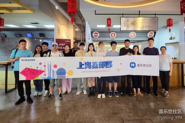 上海星部落6月22日幻境密室线下摄影活动回顾帖