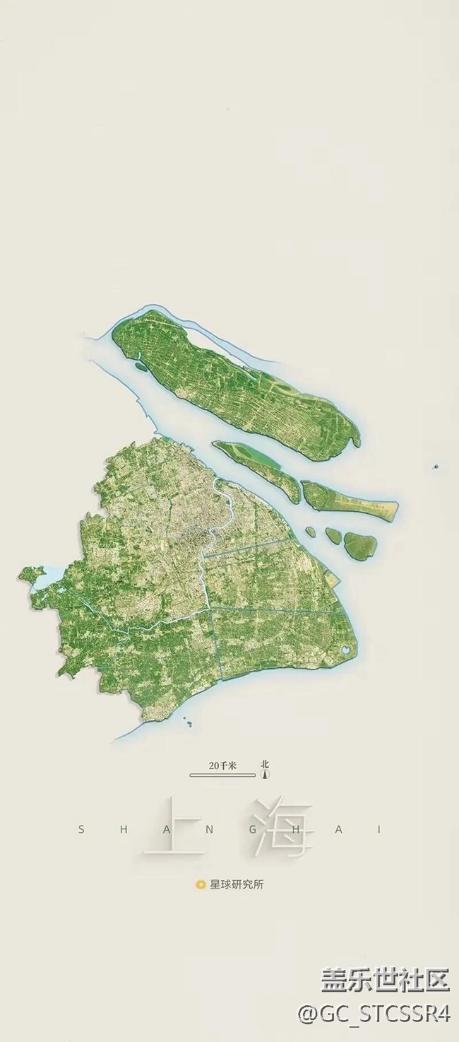 地图系列-北上广