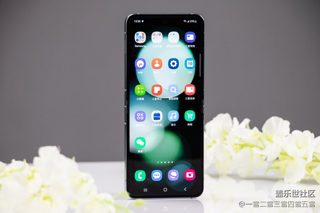 ​Galaxy Z Flip5【冰薄荷】