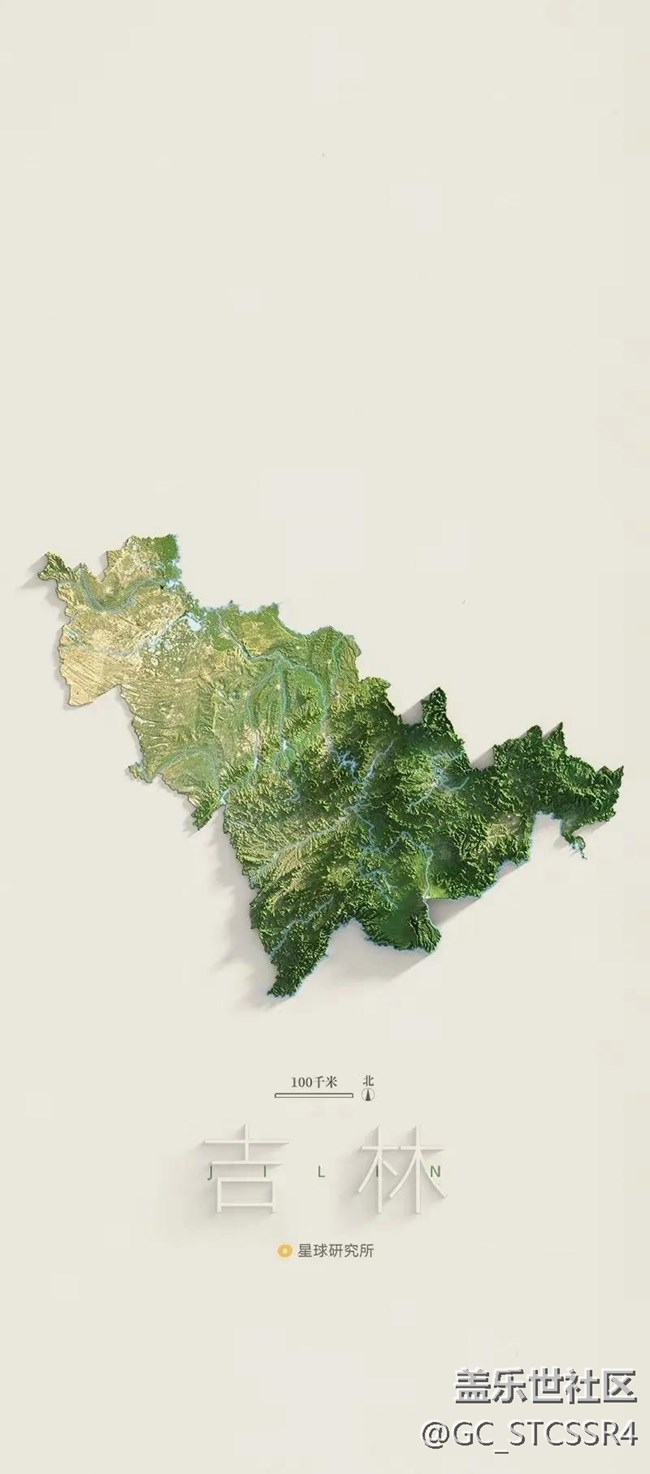 中国地图之黑吉辽