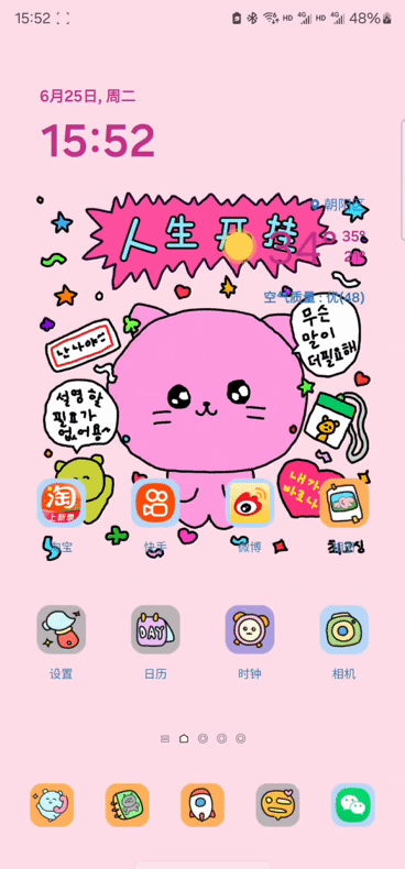 image009.gif