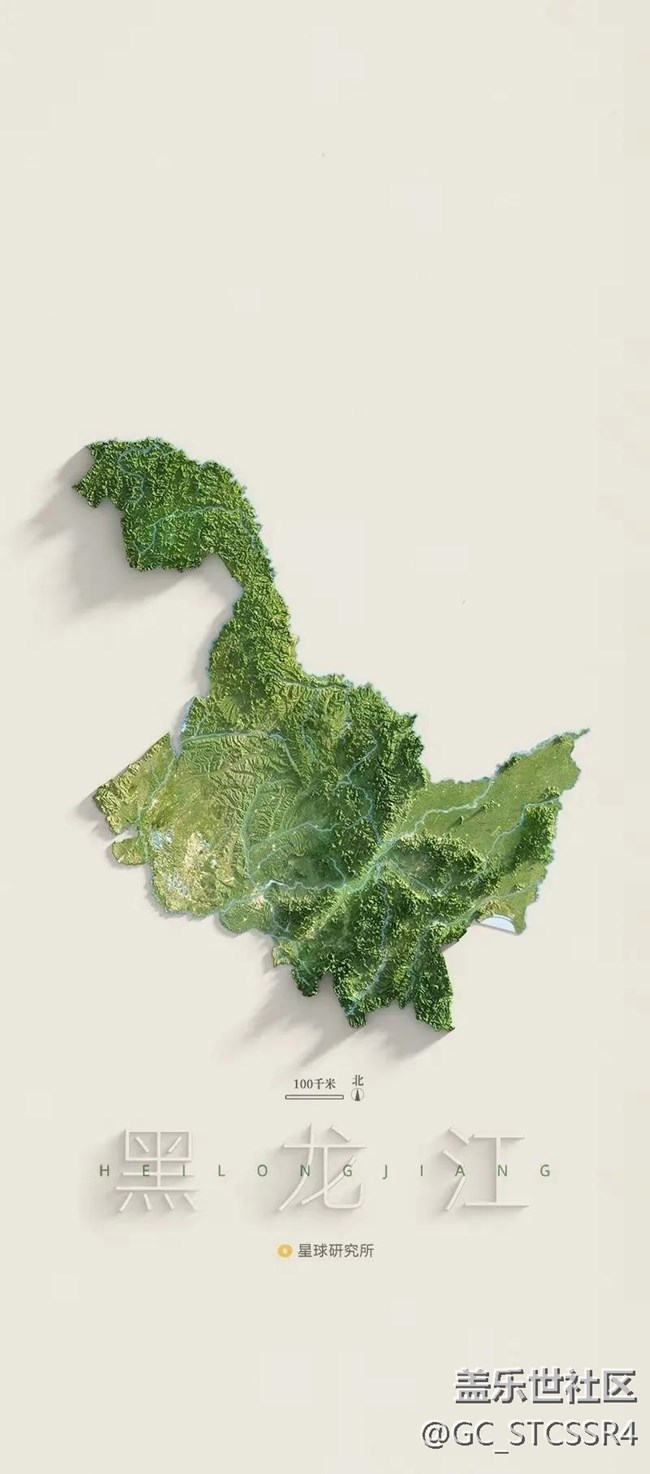 中国地图之黑吉辽