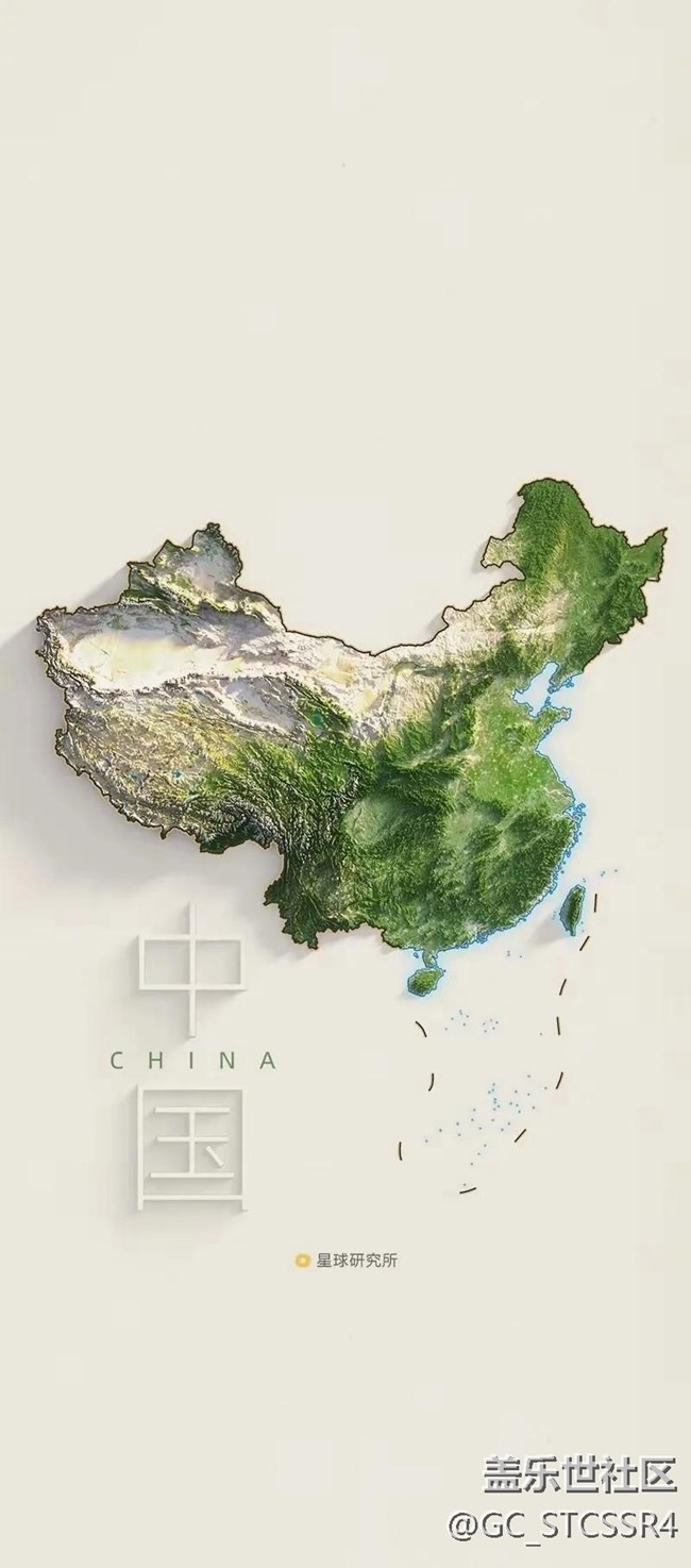 中国地图之黑吉辽