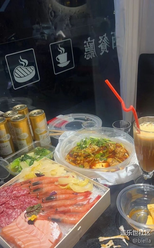 【夏天的味道】美食